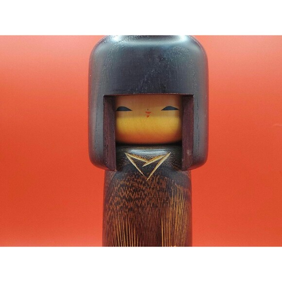 Vintage Sosaku Kokeshi 7in Doll